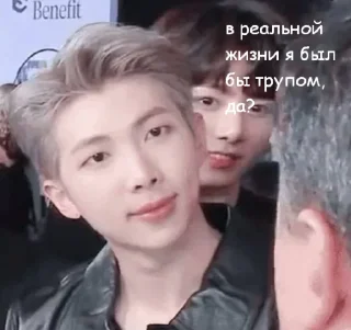 😵 emoji BTS (Lisenok❤️) Telegram sticker 8 of 120