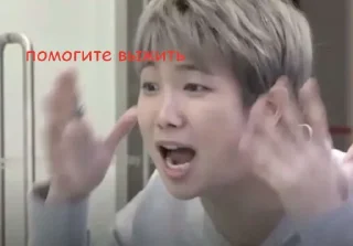 😫 emoji BTS (Lisenok❤️) Telegram sticker 17 of 120