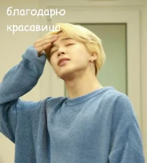 😘 emoji BTS (Lisenok❤️) Telegram sticker 7 of 120