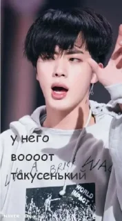 😆 emoji BTS (Lisenok❤️) Telegram sticker 16 of 120