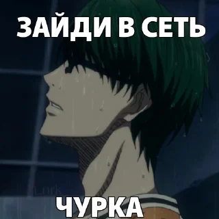 Sticker from я чурка