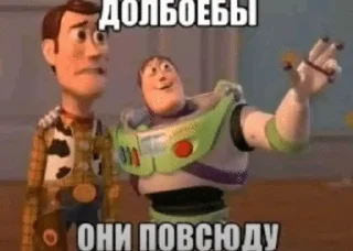 🫡 emoji пшлнх Telegram sticker 12 of 109