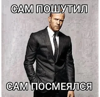 😑 emoji пшлнх Telegram sticker 7 of 109