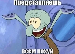 😝 emoji пшлнх Telegram sticker 15 of 109