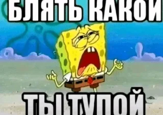 😪 emoji пшлнх Telegram sticker 13 of 109