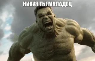 😲 emoji пшлнх Telegram sticker 6 of 109