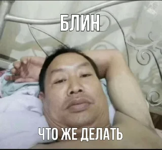 🥱 emoji пшлнх Telegram sticker 18 of 109