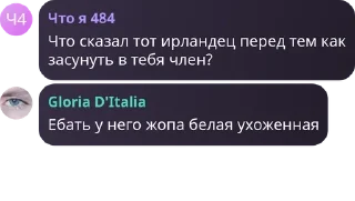 🧑‍🤝‍🧑 emoji Первый Переднеазиатский III Telegram sticker 11 of 120