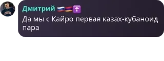 🏄 emoji Первый Переднеазиатский III Telegram sticker 1 of 120