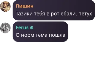 💁 emoji Первый Переднеазиатский III Telegram sticker 20 of 120