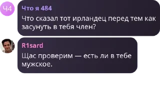 👨‍⚕️ emoji Первый Переднеазиатский III Telegram sticker 12 of 120