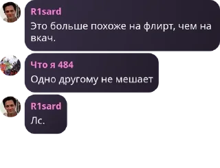 🧚 emoji Первый Переднеазиатский III Telegram sticker 17 of 120