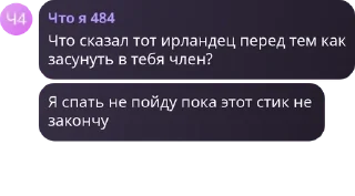 💢 emoji Первый Переднеазиатский III Telegram sticker 10 of 120