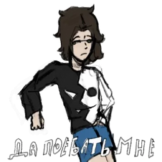 Sticker from Декоди от @dec0dedit