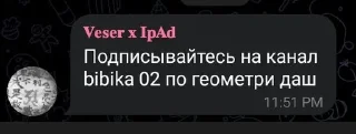 Sticker from набираемся знаний с ркгд