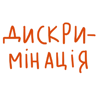 😡 emoji відмінниці під прикриттям Telegram sticker 18 of 46