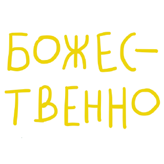💔 emoji відмінниці під прикриттям Telegram sticker 15 of 46
