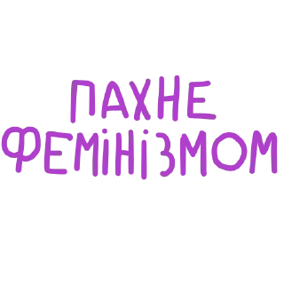 💁 emoji відмінниці під прикриттям Telegram sticker 24 of 46