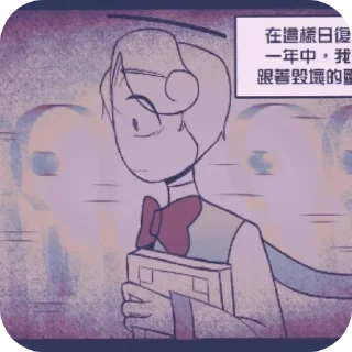 Sticker from Святой Петька 3 @deadly_air : пак 1-5> : @fStikBot
