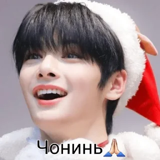 🙏 emoji Stray kids by @Ministrelia_98 Telegram sticker 20 of 73