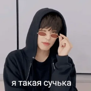 😈 emoji Stray kids by @Ministrelia_98 Telegram sticker 24 of 73