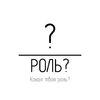 ❓ emoji Mafia Telegram sticker 9 of 27