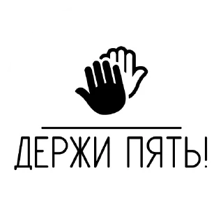 🖐 emoji Mafia Telegram sticker 20 of 27