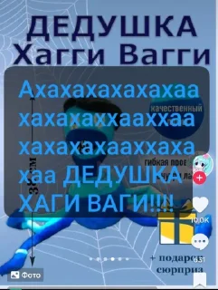 🤩 emoji Шип кет неп и дог дей @MoiStikiBot Telegram sticker 23 of 37