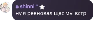 💥 emoji дуры Telegram sticker 3 of 120