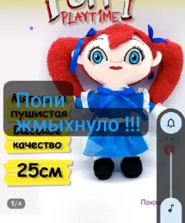 🤩 emoji Шип кет неп и дог дей @MoiStikiBot Telegram sticker 22 of 37
