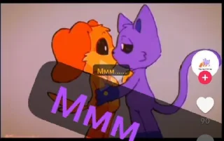 🤩 emoji Шип кет неп и дог дей @MoiStikiBot Telegram sticker 5 of 37