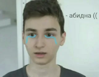 😳 emoji Брайн Мапс Telegram sticker 20 of 44
