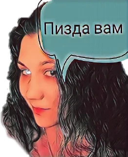 Sticker from Mafia