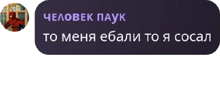 🇧🇸 emoji Стикеры чат pack by @QuotLyBot Telegram sticker 20 of 120