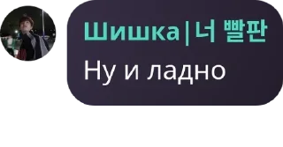 🔟 emoji Делай стикеры pack by @QuotLyBot Telegram sticker 6 of 13