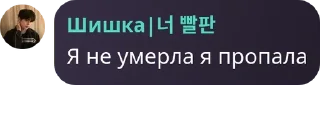 🇺🇬 emoji Делай стикеры pack by @QuotLyBot Telegram sticker 12 of 13