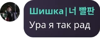 🪜 emoji Делай стикеры pack by @QuotLyBot Telegram sticker 10 of 13