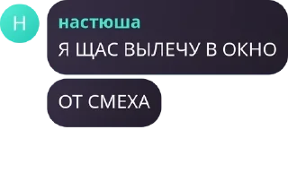 ➖ emoji Стикеры pack by @QuotLyBot Telegram sticker 20 of 80