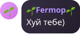 🎶 emoji стикеры pack by @QuotLyBot Telegram sticker 18 of 48