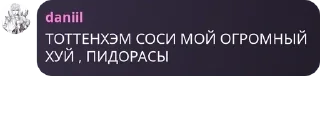 🦘 emoji Стикеры Футболити pack by @QuotLyBot Telegram sticker 21 of 49