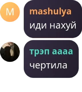 ®️ emoji Стикеры pack by @QuotLyBot Telegram sticker 7 of 80