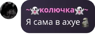 🗿 emoji стикеры pack by @QuotLyBot Telegram sticker 21 of 48
