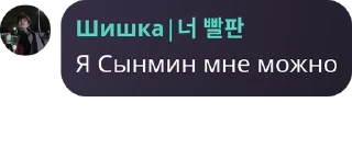 🥤 emoji Делай стикеры pack by @QuotLyBot Telegram sticker 5 of 13
