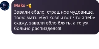 🦵 emoji Стикеры Футболити pack by @QuotLyBot Telegram sticker 24 of 49