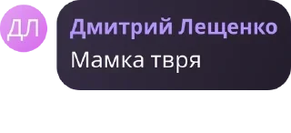 Sticker from Стикеры Футболити pack by @QuotLyBot