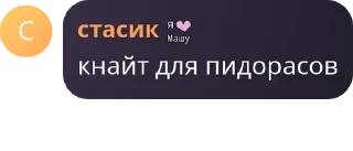 🧚‍♂️ emoji Стикеры pack by @QuotLyBot Telegram sticker 15 of 80
