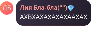 😱 emoji стикеры pack by @QuotLyBot Telegram sticker 9 of 48