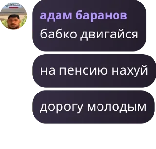 🤾‍♂️ emoji Стикеры чат pack by @QuotLyBot Telegram sticker 14 of 120