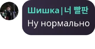 ⛹️‍♀️ emoji Делай стикеры pack by @QuotLyBot Telegram sticker 7 of 13