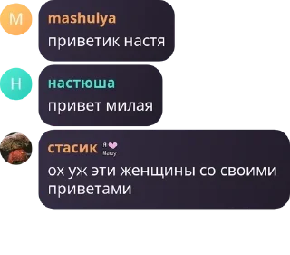 🥥 emoji Стикеры pack by @QuotLyBot Telegram sticker 22 of 80